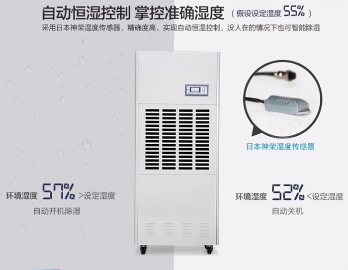 怎樣避免電吹風(fēng)輻射？除濕機可以吹頭發(fā)？