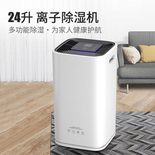 應該從哪些方面去了解工業(yè)除濕機、家用除濕機等轉(zhuǎn)輪除濕機設備？