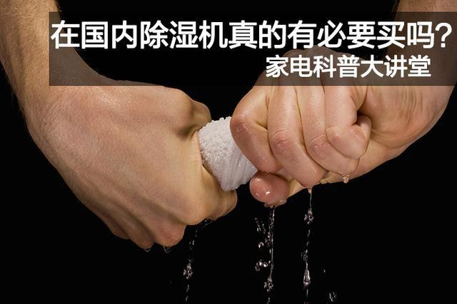 大膽創(chuàng)新，攻下老設備技改難關