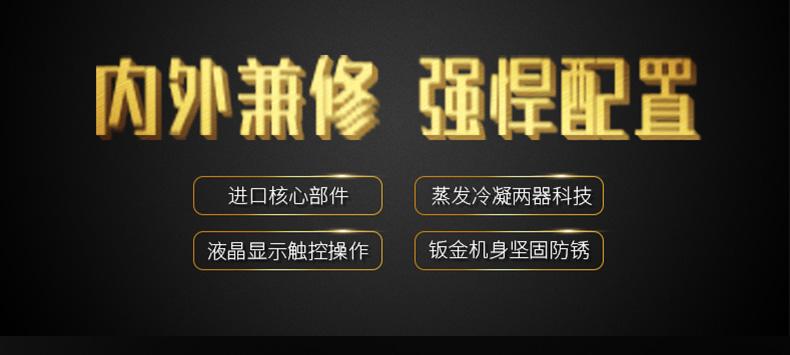 哪一個知名品牌的除濕機好呢？在家里長期性應用抽濕機較為好么？看了這一已不疑惑。